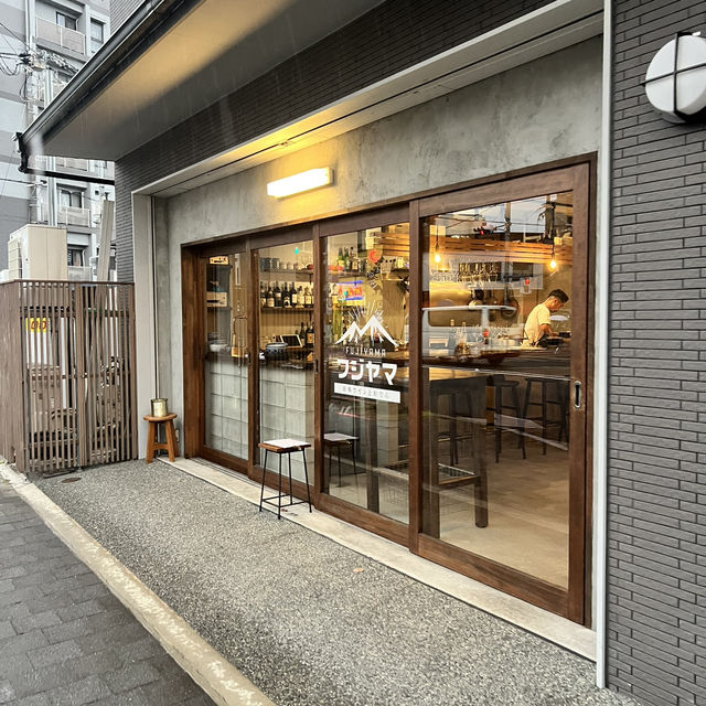 【京都】五条グルメ🍴日本ワインとおでん フジヤマ