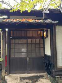 Yufuin Onsen Ryokan Hotaru no Yado Sendo