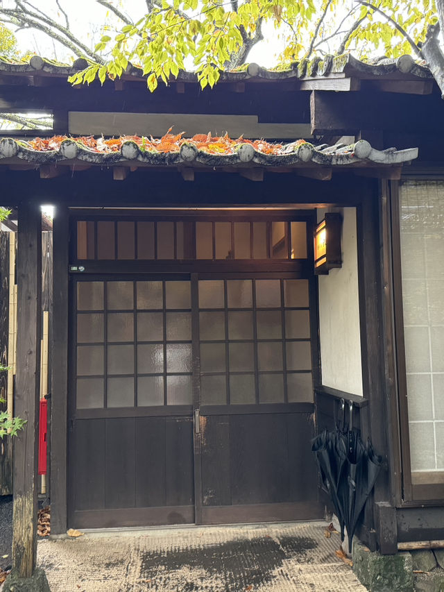 Yufuin Onsen Ryokan Hotaru no Yado Sendo