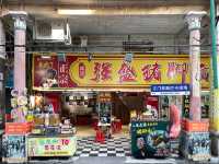 江門“墟頂”💕城市原點，《狂飆》取景地