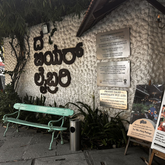 Bangalore-Beer Library 
