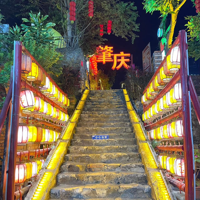 清花醉月💕專屬的味蕾盛宴與美酒時光
