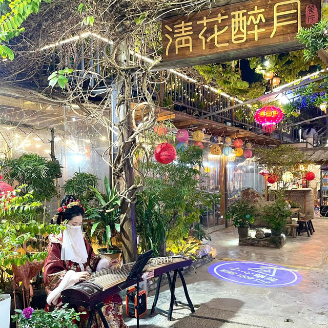 清花醉月💕專屬的味蕾盛宴與美酒時光