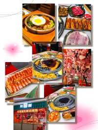 具有特色的韓國料理