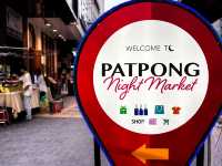 🇹🇭泰國帕蓬夜市 ตลาดกลางคืนพัฒน์พงษ์