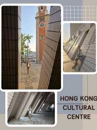 Hong Kong Cultural Centre 