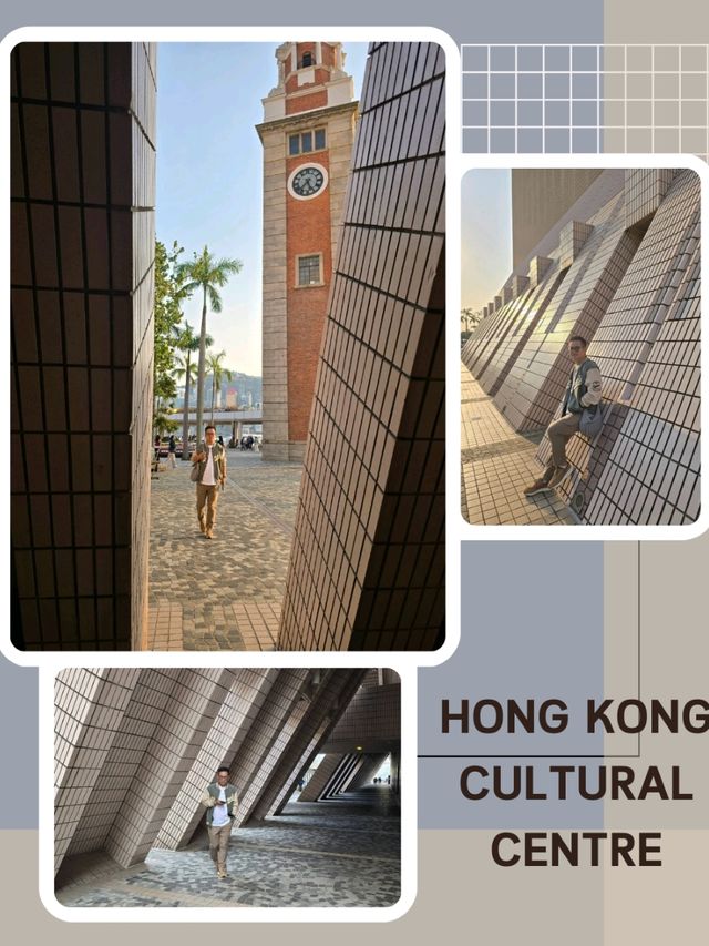 Hong Kong Cultural Centre 