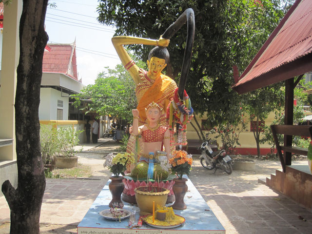 Wat Bang Phra วัดบางพระ (หลวงพ่อเปิ่น)