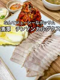 清潭 「チンソンカルグクス」 ポッサムも美味
