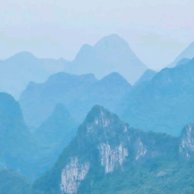 เขาเหยาซาน​ 