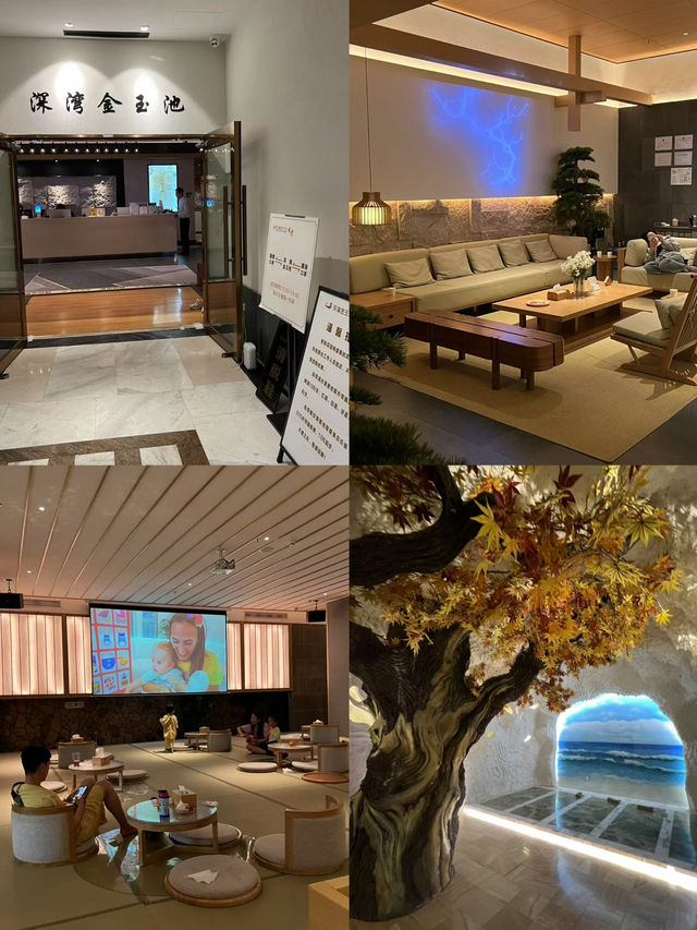深圳性價比高一站式熱療館