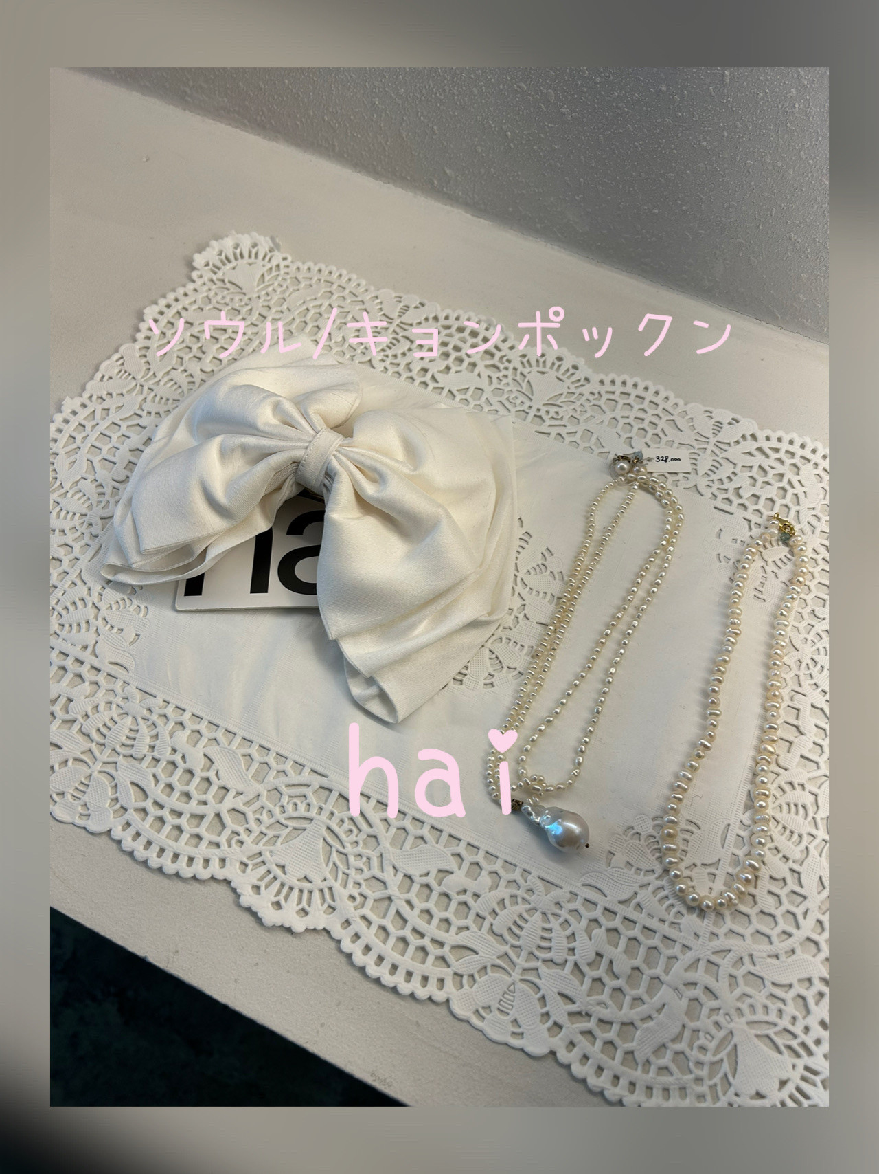 韓国/景福宮】サテンバッグならここ❣️
