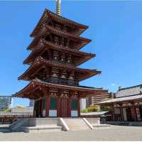 四天王寺（してんのうじ）