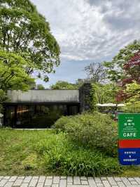 湖巌(ホアム美術館)の庭園にあるカフェ「金玉堂」