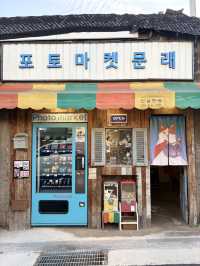 서울 문래창작촌 빈티지 감성 넘치는 셀프 사진관 포토마켓📸