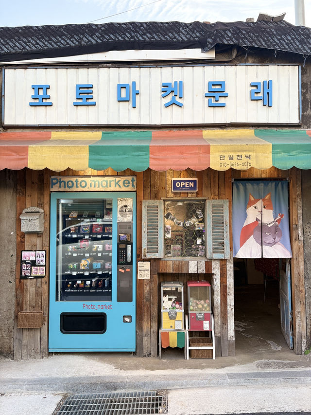 서울 문래창작촌 빈티지 감성 넘치는 셀프 사진관 포토마켓📸