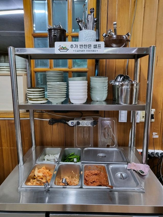 의령가면 꼭 먹어야할 소고기국밥 맛집