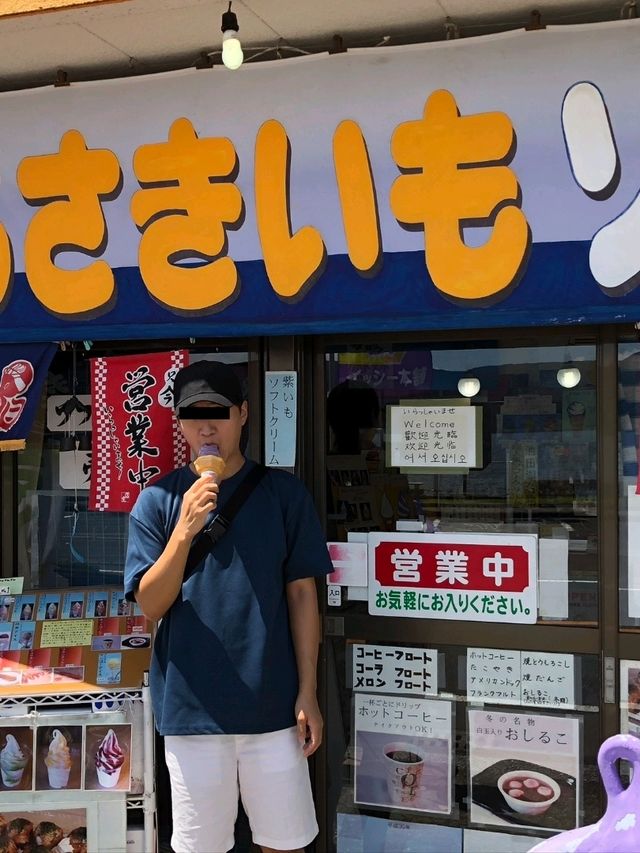 이케다호에서 먹는 간식들