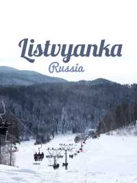 Listvyanka ❄️ ไม่เล่นสกีก็ฟินได้ 
