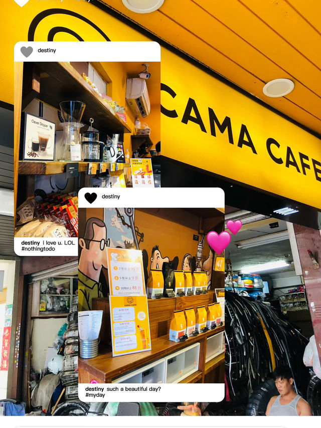 很懷舊的咖啡店☕️