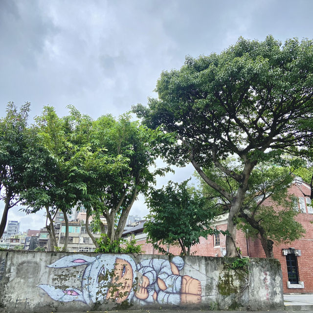 Huashan 1914 Creative Park 