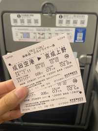 東京4日3夜購物攻略