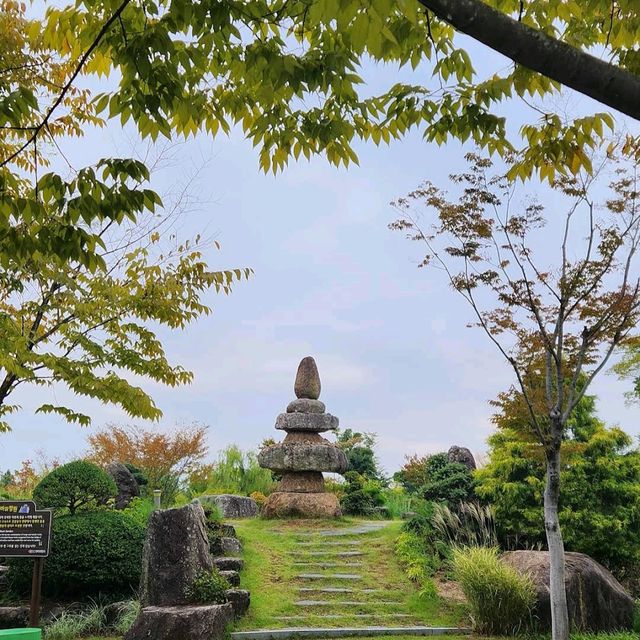 Suncheon Bay National Garden (Suncheon)