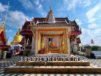 รอยพระพุทธบาทจำลอง วัดเกาะลอย