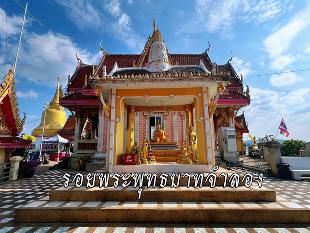 รอยพระพุทธบาทจำลอง วัดเกาะลอย