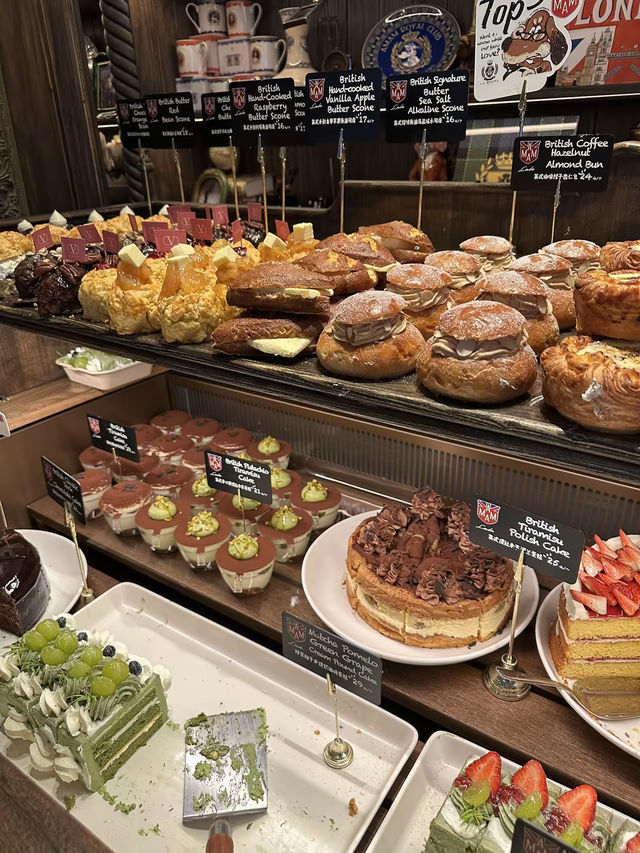 รีวิว Amam Lonbakery Town เซี่ยงไฮ้ ขนมอร่อยมากกกก