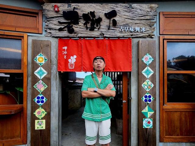 澎湖列島