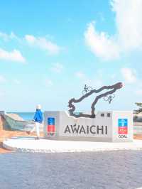 【淡路島】明石大橋が見える穴場スポット🩵