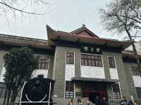 People's Park in Chengdu