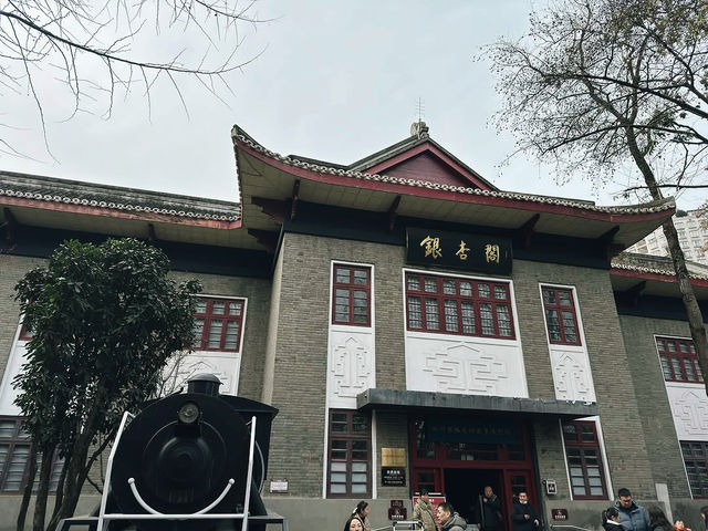 People's Park in Chengdu