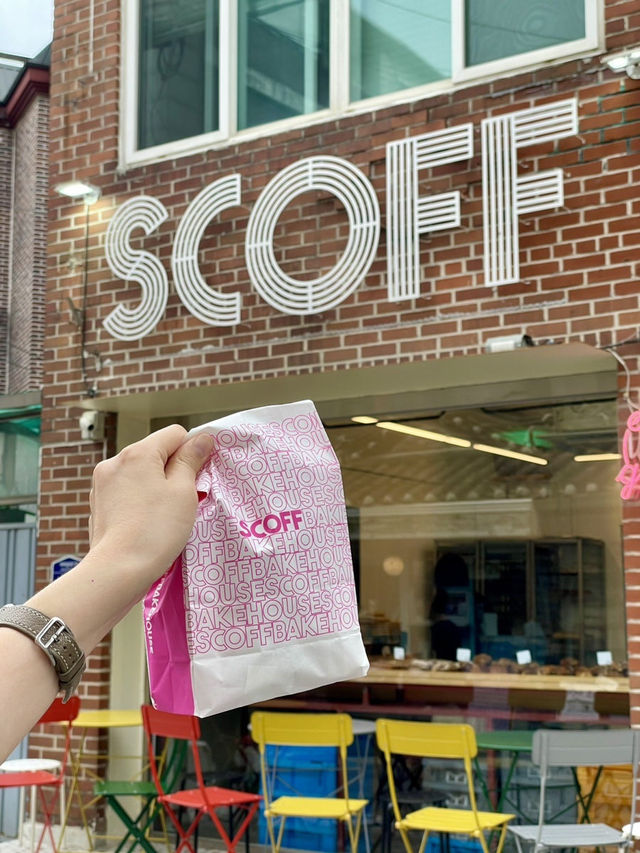 🍞 SCOFF 베이크하우스 @ 서촌