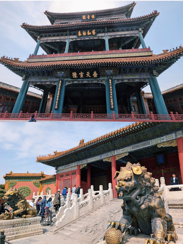 The Forbidden City in Beijing