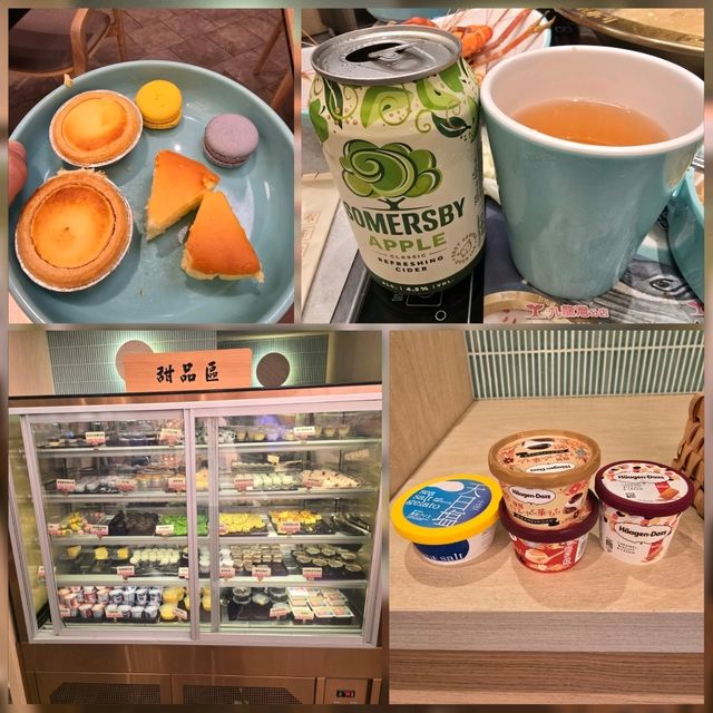 千海水產📍荃灣