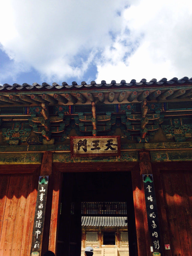 속리산 법주사와 산막이 둘레길을 걷다