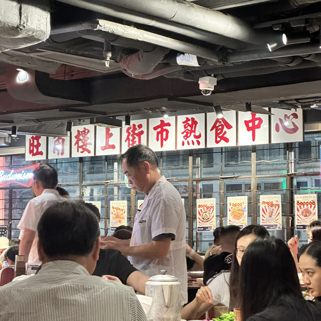 Mongkok Must Eat 🇭🇰 Ladies Street Sik Faan Co.🔥