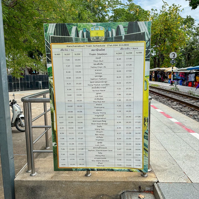 สะพานประวัติศาสตร์🚝สะพานข้าแม่น้ำแคว กาญจนบุรี