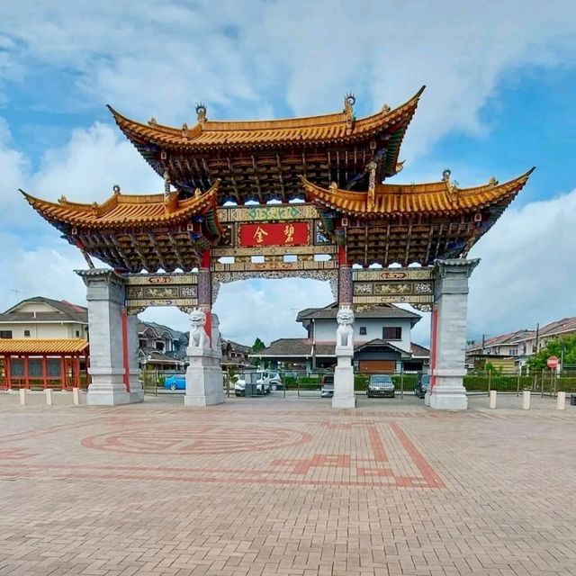Underrated Icon Landmark in Malaysia