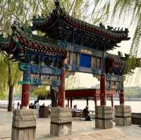 Serene Strolls & Hidden Gems: A Day at Beihai Park