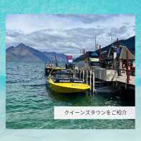 【NZ】クイーンズタウン✨現地で絶対食べたい人気6選