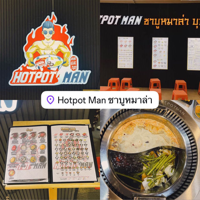 🔥🍲 𝐇𝐎𝐓𝐏𝐎𝐓 𝐌𝐀𝐍