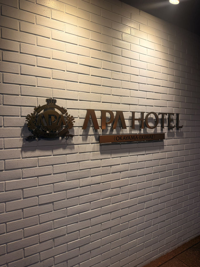 岡山｜鄰近車站及Aeon商場的超舒適飯店 大浴場絕對推薦