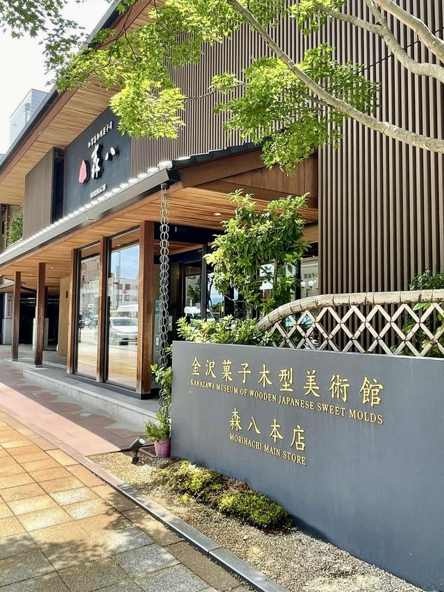 A Slow Day in Kanazawa: Art & Serenity 🎐