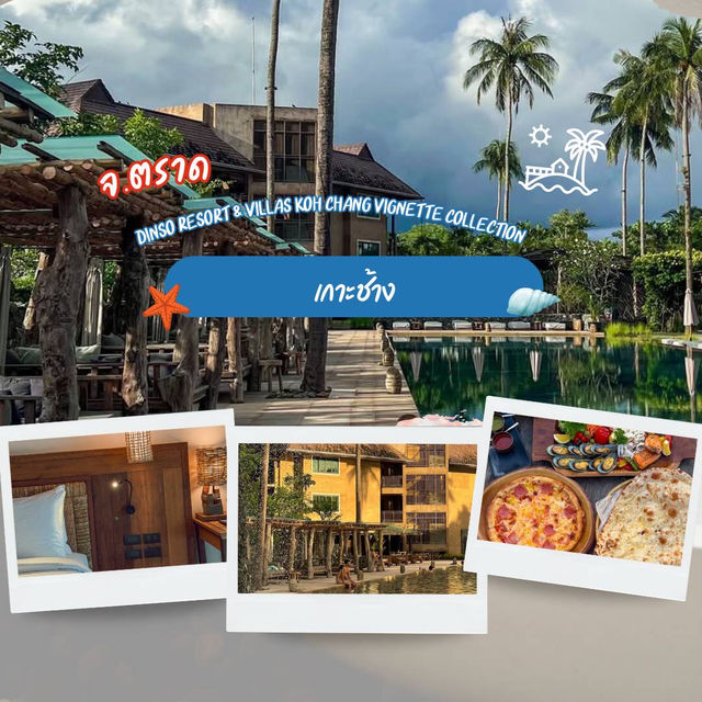 Dinso Resort & Villas Koh Chang Vignette Collectio
