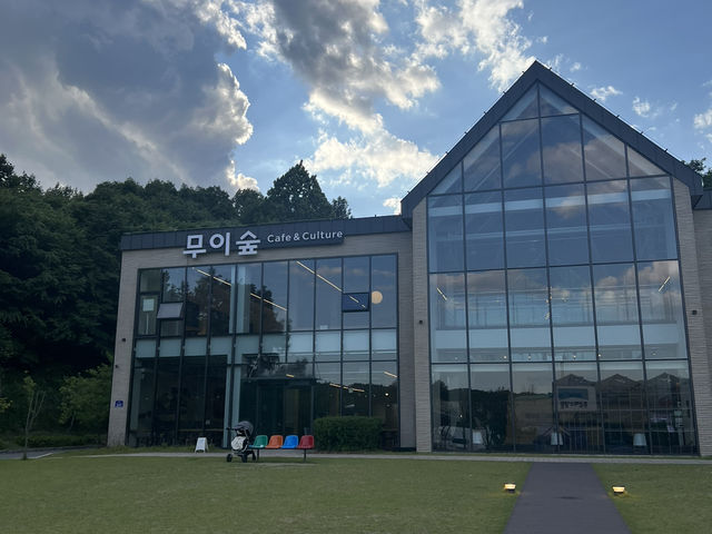 여주시 도예로 카페 무이숲
