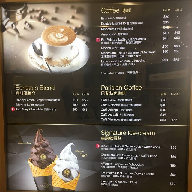 食材用料新鮮高質素 好有水準嘅餐廳👍🏻