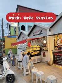 แนะนำร้านหม่าล่าอร่อยในยะลา